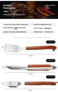 Ensemble d'accessoires pour barbecue de 12 pièces, manches en bois, outils en acier, bâtonnets pour barbecue, outils de cuisson au barbecue en plein air, camping - Product Image 3