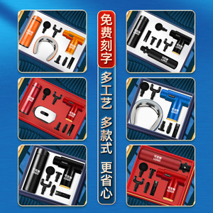 Set de Regalo de Pistola de Masaje Fascial para Promoción Empresarial, Kit de Masaje Electrónico Personalizado con Logotipo para Clientes, Ceremonia de Apertura - Product Image 1