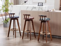 Tabouret de bar pivotant réglable en bois massif moderne, pour bar à domicile et hôtel