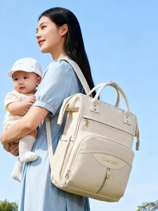 Nova Mochila Grande de Nylon para Bebê, Bolsa Maternidade Moderna e Portátil com Camadas, Bolsa para Mamadeira Destacável, Isolada com Zíper para Inverno - Product Image 6