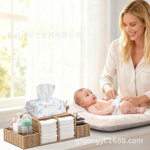 Cesta de mimbre para pañales, estante de almacenamiento con compartimentos para toallitas y biberones, organizador de escritorio rectangular - Product Image 2