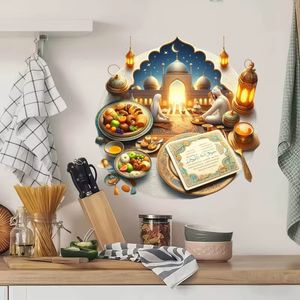 Autocollant de fenêtre Ramadan Mubarak avec magnifique art de mosquée, idéal pour les rassemblements familiaux et l'iftar, réutilisable et sans adhésif, parfait pour décorer - Product Image 6