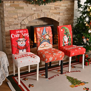 Modern Printed Polyester Christmas <b>Chair</b> <b>Covers</b>-Durable Machine Washable Eco-Friendly for Hotel and <b>Wedding</b> <b>Chairs</b> - Product Image 1