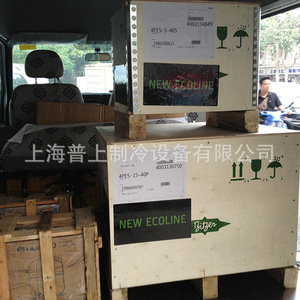 คอมเพรสเซอร์บิทเซอร์ รุ่น 4DES-5Y-40S วาล์วปรับได้ สำหรับเครื่องปรับอากาศทางทะเล - Product Image 1