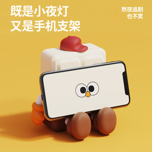 Chocolight Chocolate Night Light <b>Square</b> <b>Tap</b> Control Warm White LED Kids Bedside Lamp Desk Decor - Product Image 5