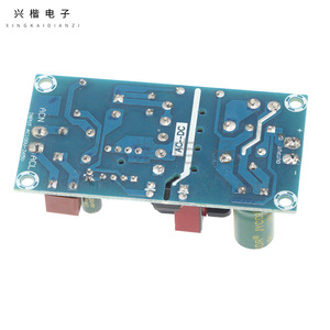 โมดูลจ่ายไฟ AC-DC ของ Xingkai Electronics 12V 2A 24W แบบแยกส่วน ประสิทธิภาพสูง ติดตั้งบนบอร์ด - Product Image 2
