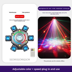 Luz de Ambiente <span class=keywords><strong>LED</strong></span> Giratoria de Alta Gama IP33 de 6 Brazos con Láser de Siete Colores, Control Remoto/Sonido, Cabezal Móvil para Salas de Karaoke KTV - Product Image 6