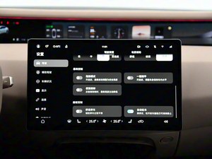 Accettiamo Ordini Personalizzati Changan Avatr07 SUV Puro di Medie Dimensioni - Disponibile Ora Spedizione Immediata Affrettati a effettuare il tuo ordine. Quantità Limitata - Product Image 2