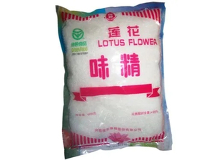 ผงชูรสโมโนโซเดียมกลูตาเมต 80 เมช 99% MSG - Product Image 6
