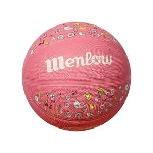 Balón de Baloncesto de Cuero PU, Balones de Baloncesto de Tamaño Oficial Estándar 7, Balones de Baloncesto para Entrenamiento en Interiores y Exteriores - Product Image 4