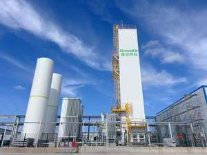 विश्वसनीय चिकित्सा पीसा ऑक्सीजन जनरेटर तरल ऑक्सीजन जनरेटर तरल ऑक्सीजन आपूर्ति प्रणाली ऊर्जा खनन के लिए - Product Image 6