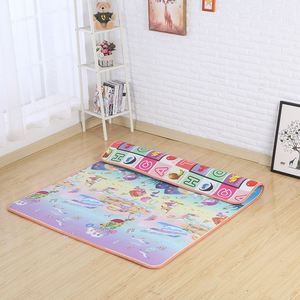 Baby Teppich Puzzle Teppich Schaum Alphabet Puzzle Matte Puzzle Roll Up Matte Baby EVA XPE Schaum Kostenlos YN-05-359 CN;SHN Unisex Younuo - Product Image 2