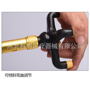 Canne légère à quatre pieds pour personnes âgées, en alliage d'aluminium, aide à la marche médicale avec hauteur réglable et base antidérapante - Product Image 3