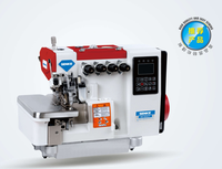 Azqsk 904UT — machine à coudre yamato automatique, pour taille et machine de couture filaire, 3 fils, pour bébé