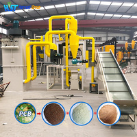 Máquina de Reciclaje de Residuos de PCB, Equipo de Recuperación de Oro, Máquina de Recuperación de Oro de Placas Madre en Venta