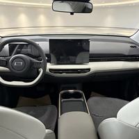 FAW Bestune YUEYI 03 Modèle 2026, autonomie de 445 km, SUV électrique 5 portes 5 places. Véhicule à énergie nouvelle, voiture neuve