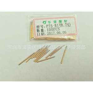 P75 B1 ปลายแหลม 1.0 มม. หัววัดแบบสปริงพินสำหรับชิ้นส่วนเครื่องมือทดสอบอิเล็กทรอนิกส์ - Product Image 2