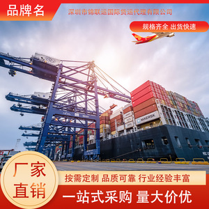 บริการขนส่งด่วนทางอากาศแบบเฉพาะทางของ DHL ยุโรป ไปยังโปแลนด์ สำหรับสินค้าทั่วไป จัดส่งรวดเร็ว รวมค่าพิธีการศุลกากรแล้ว - Product Image 2