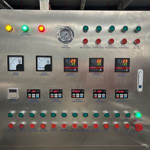 เครื่องทำอิมัลซิไฟเออร์ให้เป็นอิมัลซิไฟเออร์แบบสูญญากาศอัตโนมัติอุปกรณ์เครื่องจักรกลเคมี - Product Image 6