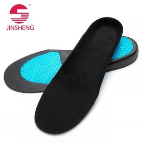 Semelle intérieure personnalisée en EVA avec coussinets de gel pour le talon, protection antichoc pour semelle de baskets - Product Image 1