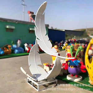 Escultura Abstracta de Pluma de Acero Inoxidable para Decoración de Exteriores, Centros Comerciales, Hoteles y Entradas - Product Image 1