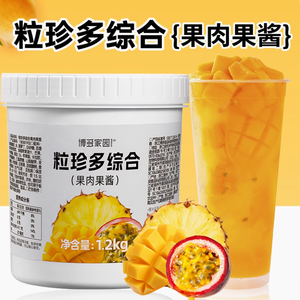 <span class=keywords><strong>แยม</strong></span>ผลไม้รวมคุณภาพส่งออก รสผลไม้เขตร้อน <span class=keywords><strong>แยม</strong></span>เนื้อผลไม้รวมสำหรับเครื่องดื่ม - Product Image 2