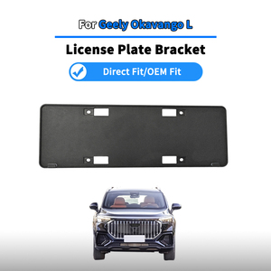 <span class=keywords><strong>Plaque</strong></span> <span class=keywords><strong>d</strong></span>'<span class=keywords><strong>immatriculation</strong></span> avant pour modèle de voiture Geely Okavango L, L01, non peinte, ajustement <span class=keywords><strong>d</strong></span>'origine, garantie 1 an, 100% testée, pièces faciles à installer - Product Image 5