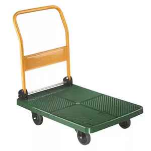 300 किलोग्राम भार सुपर मूट हैंड कार्ट बहुक्रियाशील प्लास्टिक मूविंग ट्रॉली 3 टियर प्लास्टिक प्लेटफॉर्म ट्रॉली 4 पहियों के साथ - Product Image 1