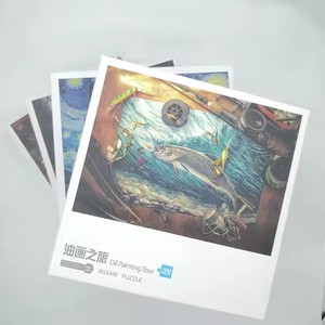 <span class=keywords><strong>Prix</strong></span> de gros Nouveau produit <span class=keywords><strong>Puzzle</strong></span> de la plus haute qualité <span class=keywords><strong>1000</strong></span> <span class=keywords><strong>pièces</strong></span> <span class=keywords><strong>Puzzle</strong></span> mixte Jouet de <span class=keywords><strong>puzzle</strong></span> pour enfants Anti-stress - Product Image 4