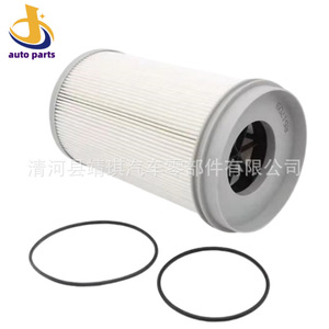 Filtro de Combustible con Separador de Agua FS20176 P552709 PF46235 DDER61709 para Repuestos de Automóviles Benz - Product Image 2