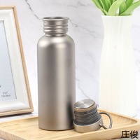 Nouvelle bouteille de randonnée et de camping légère en titane, titane, réutilisable, étanche, non isolée pour les voyages et l'extérieur