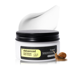 Set de Suero y Crema de Caracol Hidratante para el Cuidado Facial, Crema Facial Humectante - Product Image 5