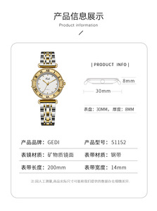 Reloj de pulsera de cuarzo para mujer, bicolor, oro y plata, con números romanos, esfera con efecto rayos de sol, brazalete de acero inoxidable - Product Image 6