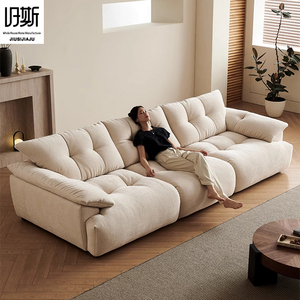 Italian-Style Modern Minimalist Three Seat Linear Chesterfield Adjustable Tufted Back Stain-Resistant Fabric Set Flower Bud - Product Image 1