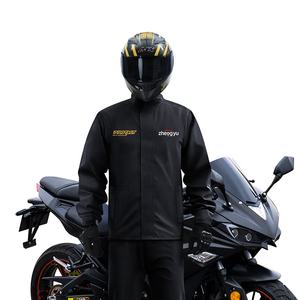 Conjunto undurchlässiger Unisex Chaqueta Y Pantalon Con Capucha Ropa De Lluvia Reflect ante Trans pira ble Para Moto Y Trabajo - Product Image 1