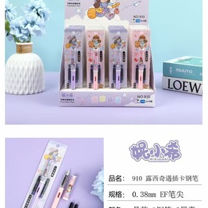 ปากกาหมึกซึม Ni Xiao Xi 0.38 มม. หัวปากกาแบบ EF สำหรับนักเรียน ฝึกเขียน เขียนลื่น ตัวเครื่องทำจากพลาสติก พร้อมตลับหมึก - Product Image 4