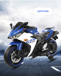 <span class=keywords><strong>2022</strong></span> nouveau Design enfants <span class=keywords><strong>moto</strong></span> électrique enfants jouet voiture avec roue d'entraînement grand Tricycle électrique enfant batterie <span class=keywords><strong>moto</strong></span> - Product Image 6