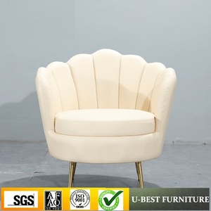 Fauteuil d'appoint moderne en velours, fauteuil inclinable, chaise Demers, magnifique fauteuil Cohutta - Product Image 3