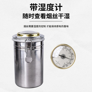 Stainless Steel <b>Storage</b> <b>Container</b> 12.5Cm Diameter Sealed Clip On Lid Coffee Tea Moisture Proof - Product Image 3