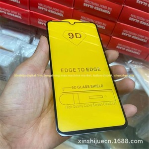 Pelindung layar kaca <span class=keywords><strong>Tempered</strong></span> layar penuh 9D untuk Huawei Nova7Se P70 P40 dan Perlindungan Kualitas AAA kelas Mate60 - Product Image 4