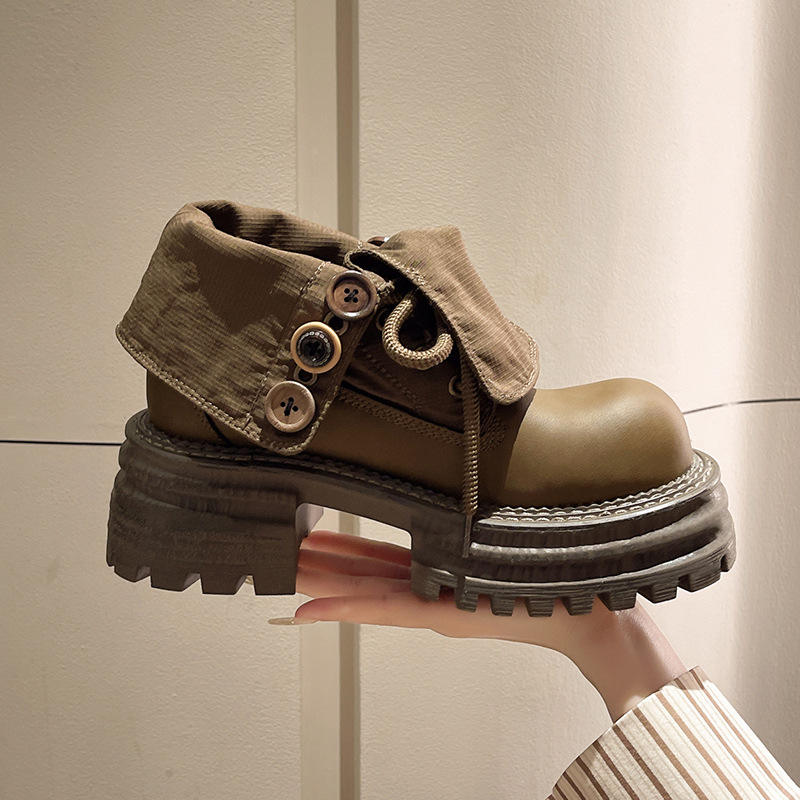 สีน้ำตาล