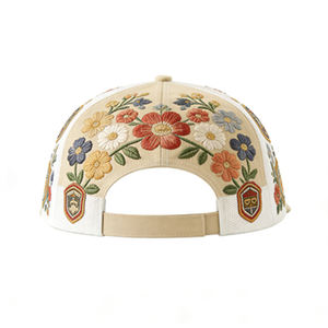قبعة تراكر مطرزة بنقوش زهور ملونة |   قبعة شبكية بيج اللون مع نقوش شارات |   قبعة سناب باك قابلة للتعديل - Product Image 6