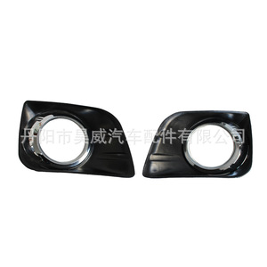 Cubierta de Bisel para Faros Antiniebla Haowei para Toyota Prado FJ150 09-13, Lámpara Halógena Delantera - Product Image 1
