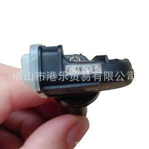 Hong Le Tire Pressure Sensor 52940-CG100 For Hyundai Niro EV6 Staria Ioniq 6 <b>TPMS</b> System - Product Image 1