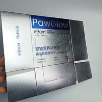 Boîtes en carton recyclables à rabat inversé, emballage personnalisé avec logo imprimé pour appareils photo et produits électroniques