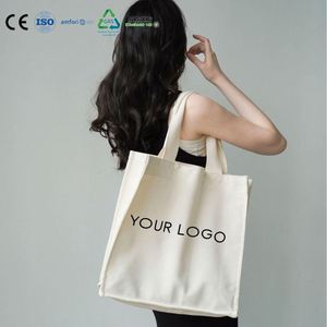 กระเป๋าผ้าแคนวาสพิมพ์โลโก้ตามสั่ง สำหรับแบรนด์ โปรโมชั่น หรือแคมเปญขายปลีก - Product Image 1