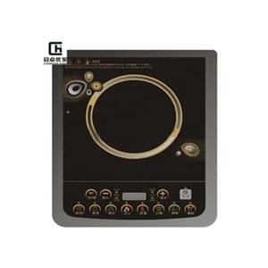 Cuisinière électrique <span class=keywords><strong>Plaque</strong></span> chauffante magnétique Capteur haute température 2000W Cuisinière électrique à <span class=keywords><strong>induction</strong></span> infrarouge en céramique - Product Image 1