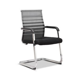 Mobiliário De Escritório Design Tradicional Malha Pano Encosto Galvanizado <span class=keywords><strong>Metal</strong></span> Frame Bow Leg Sala De Espera Cadeira De Reunião - Product Image 1