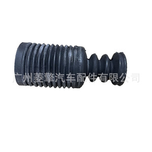 Cache-poussière d'amortisseur Mitsubishi MR272833 pour réparation et remplacement de la suspension avant ASX - Product Image 5