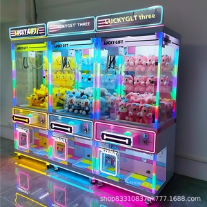 Directly Operated by Manufacturers New <b>Large</b> Coin-Operated Doll Machine Network Red Clip & <b>Gift</b> Machine for Kids - Product Image 3